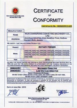 Rotary Feeder 's CE(001).jpg