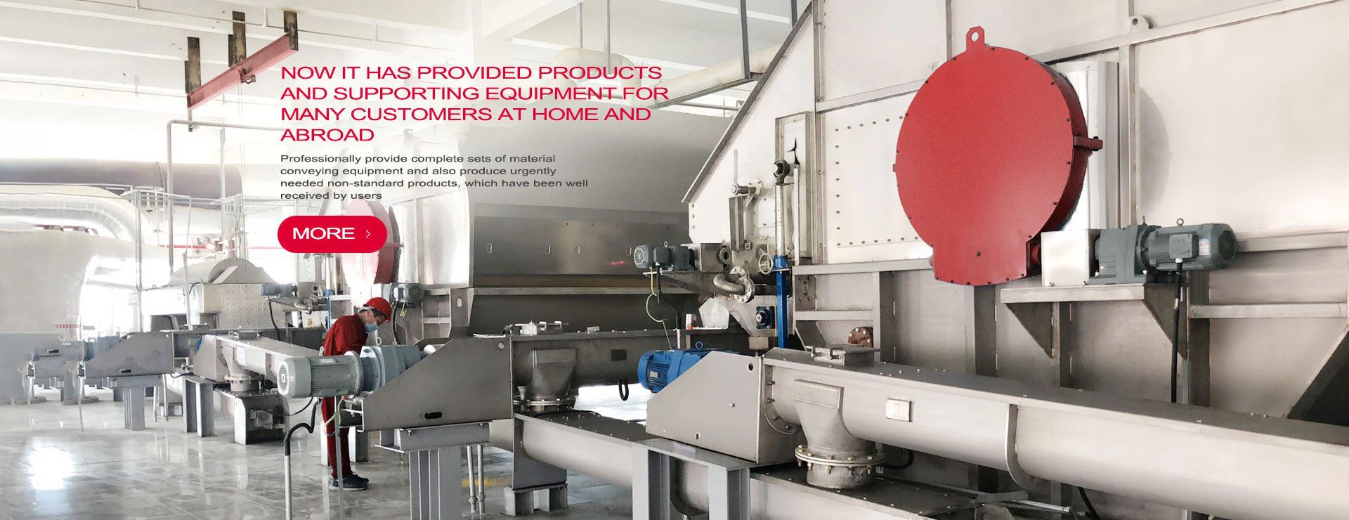 Silo Screw Conveyor,Flex Screw Conveyor,Feed Screw Conveyor,Tubular Screw Conveyor